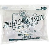 (냉동)직화숯불닭꼬치 소금구이맛(80g x 15개입)/태림